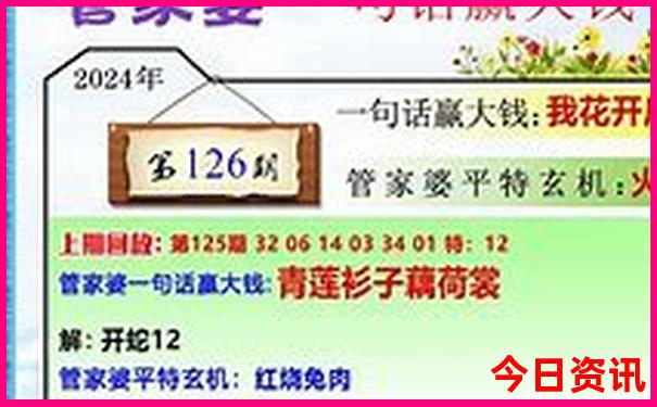 昆明一日游最佳方案